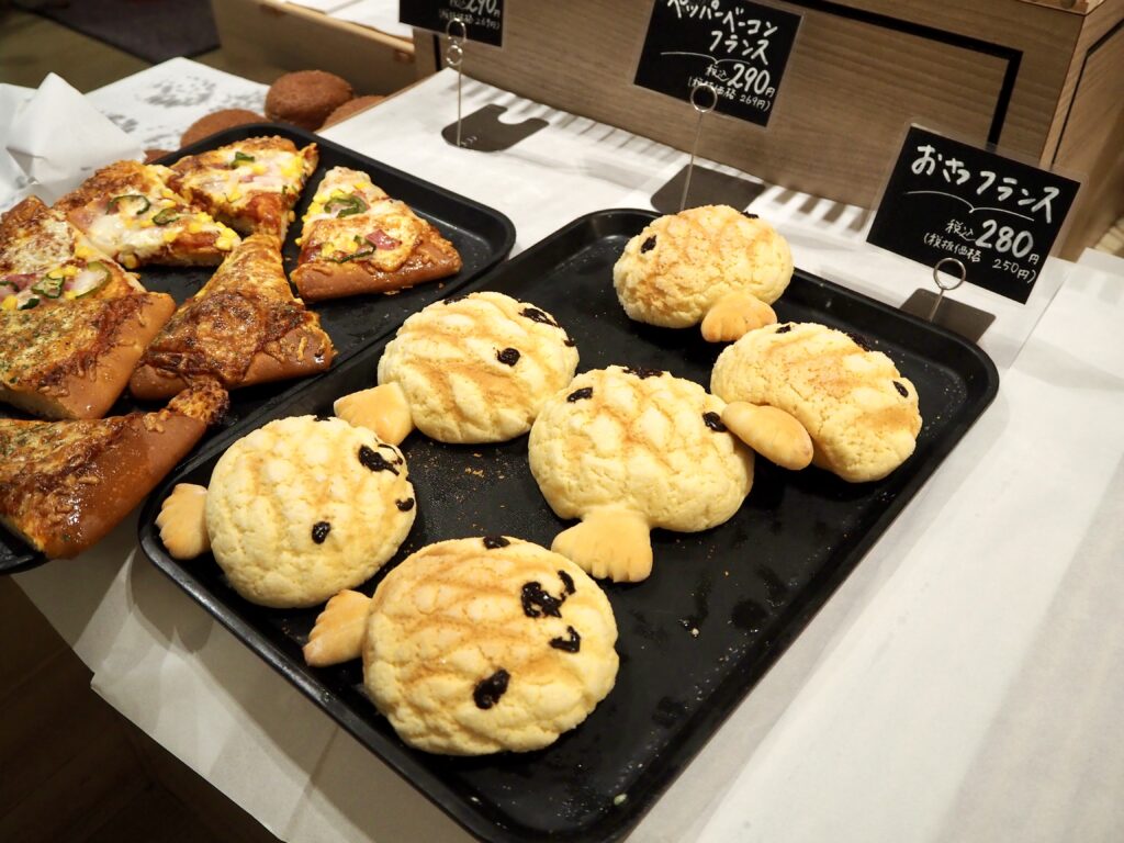 鶴ヶ峰のパン屋|ベーカリーベースのメロンパン