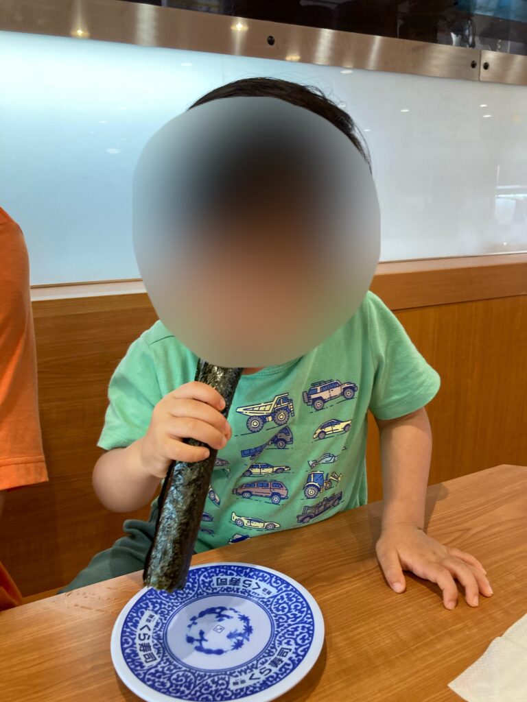 くら寿司の納豆巻き