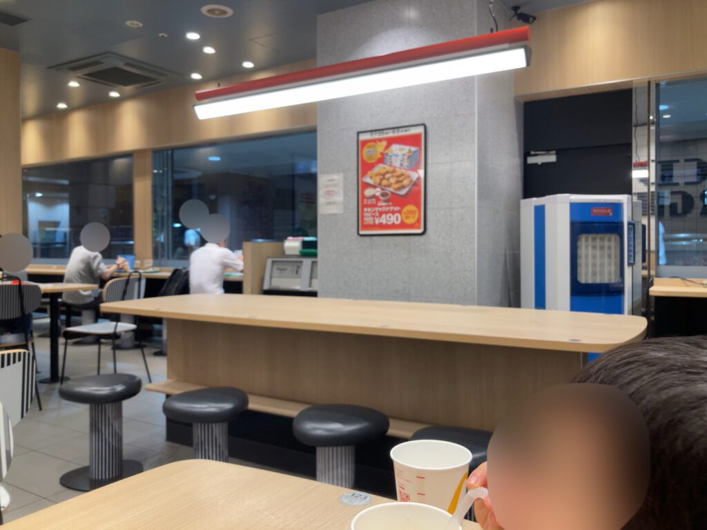 アルコット二俣川店の店内の様子