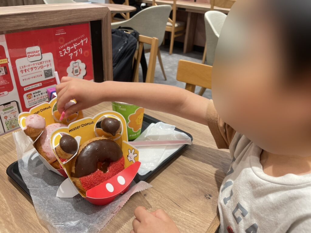 ミスタードーナツの店内