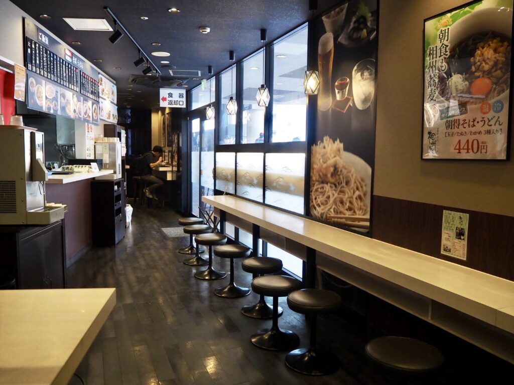 相州そば 二俣川の店内