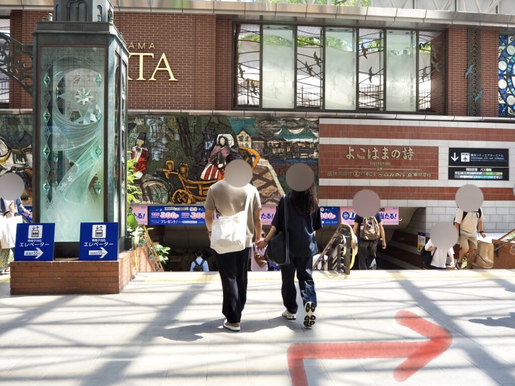 横浜駅東口方面にベビーカーで行く最短ルート
