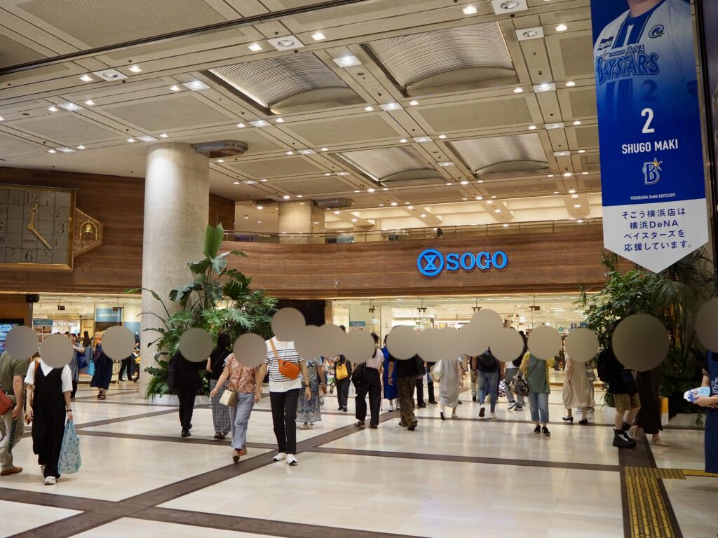 横浜駅東口方面にベビーカーで行く最短ルート