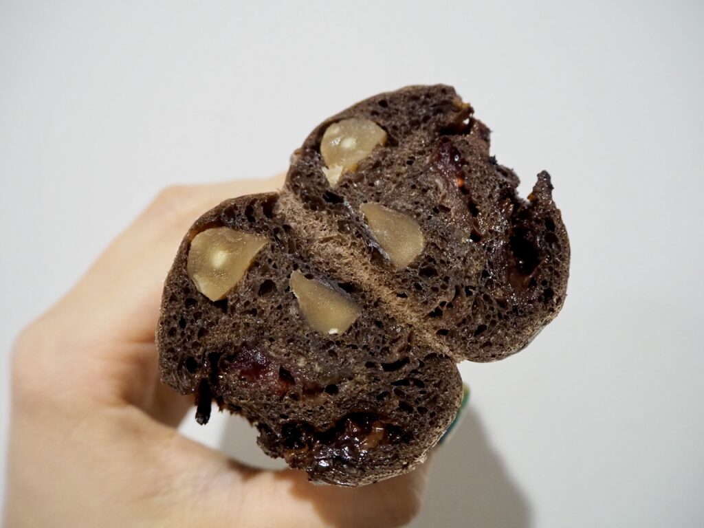 鶴ヶ峰 限定パン くろのショコラバケット