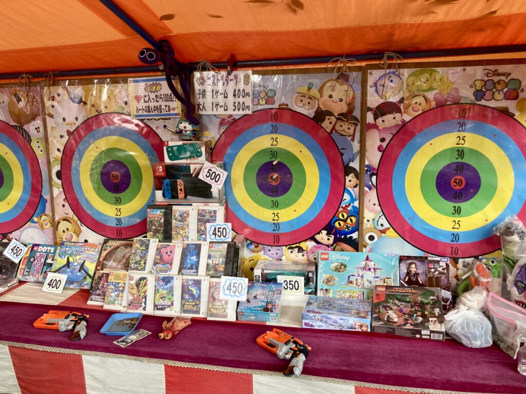 二俣川のお祭り（本村神社の例大祭）の屋台ゲーム