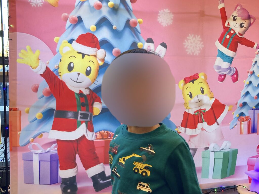 しまじろうクリスマスコンサート2024 神奈川県民ホール