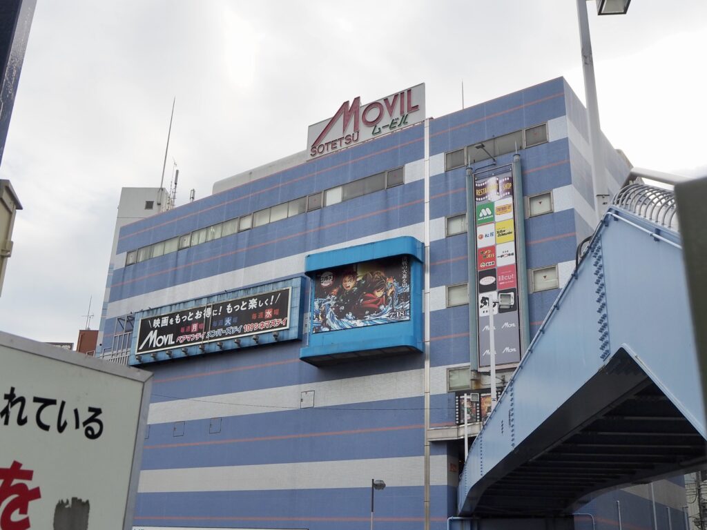 横浜駅　西口　再開発