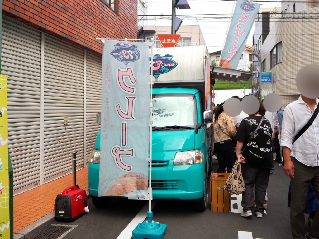 フォルテ祭2025　773cafe