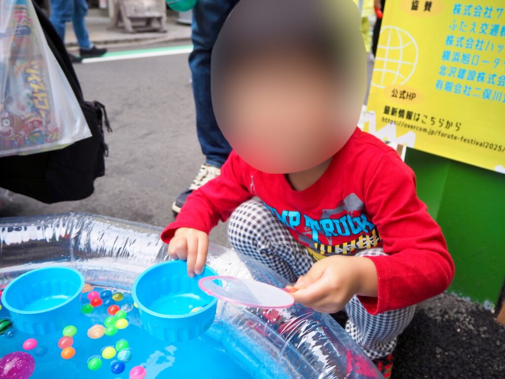 フォルテ祭2025 縁日　スーパーボールすくい