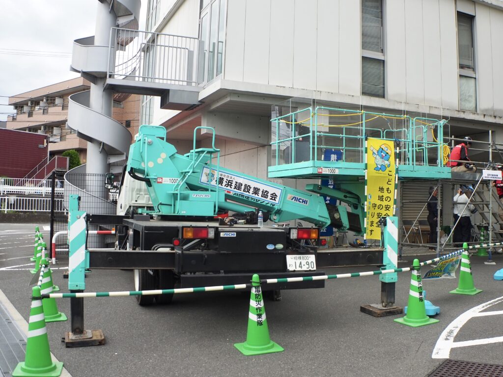旭区民まつり 高所作業車乗車体験