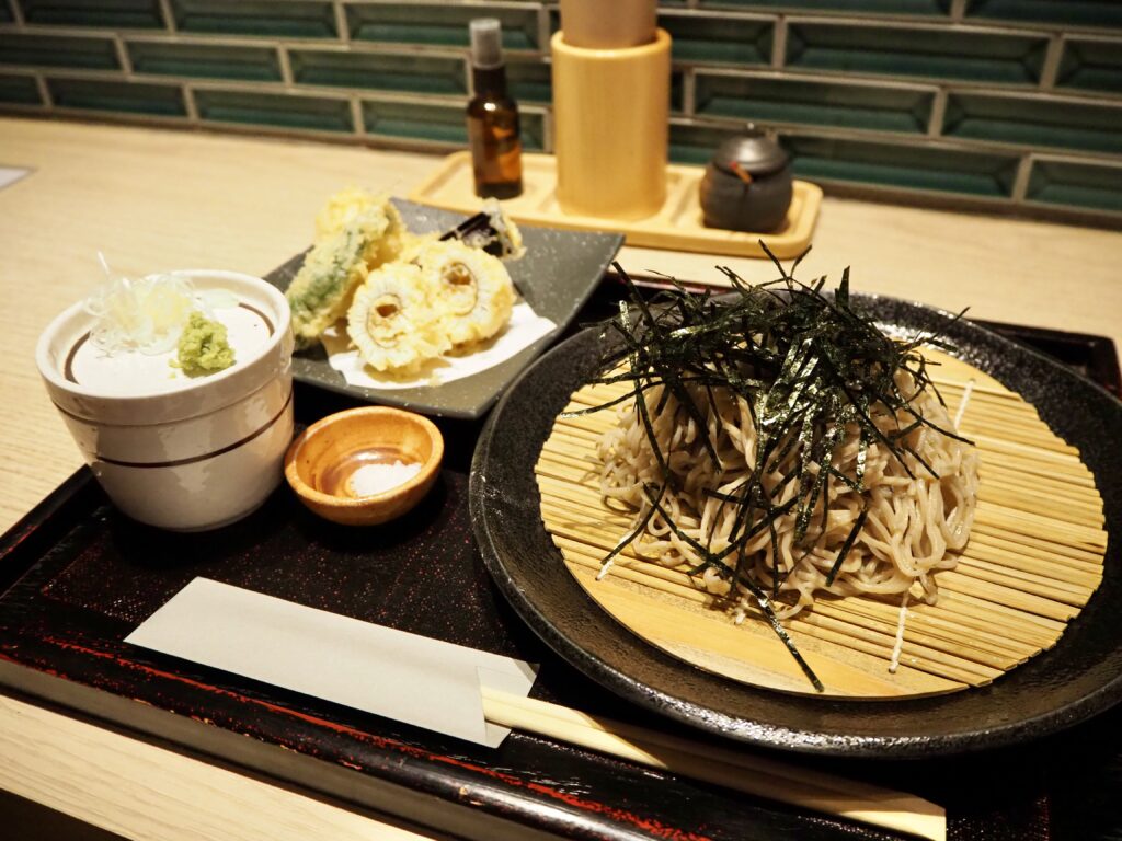 二俣川 あお ランチ