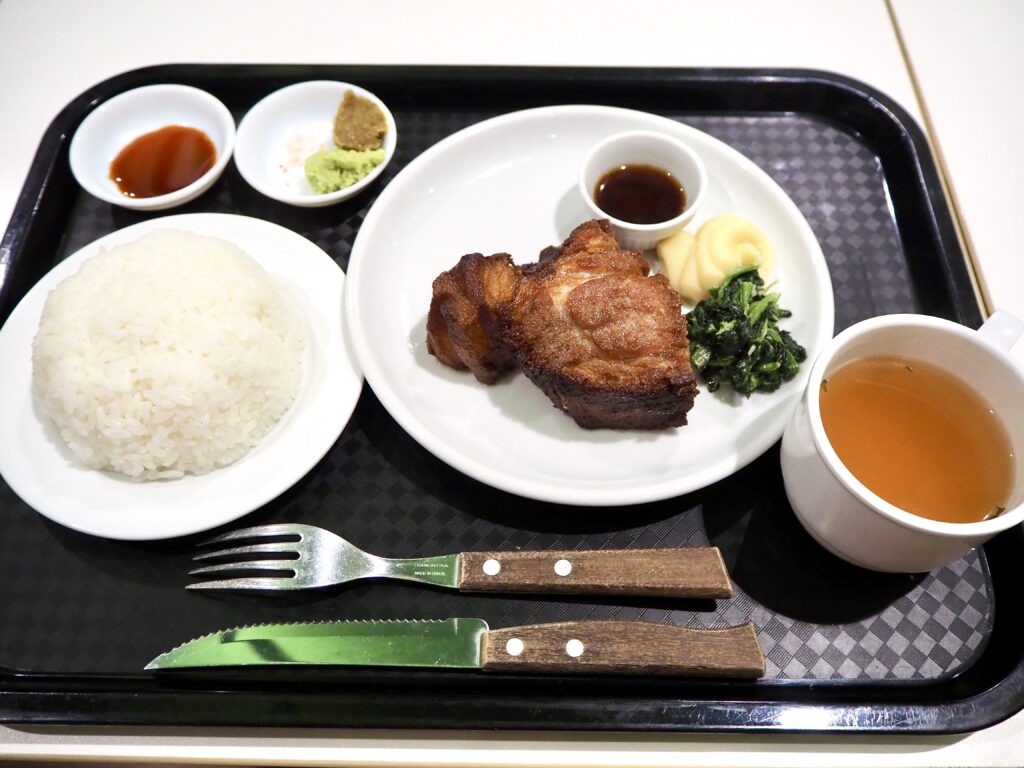 マロリーポークステーキ二俣川店 日和山