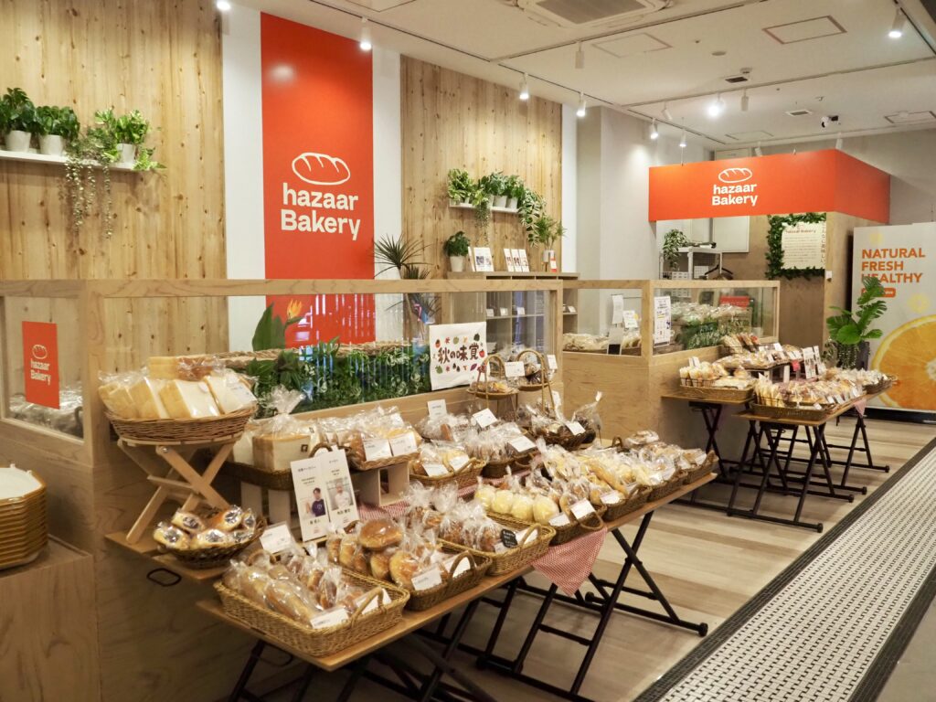 ハザールベーカリー　店内　外観