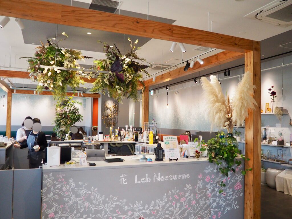 花Lab　羽沢横浜国大店の店内