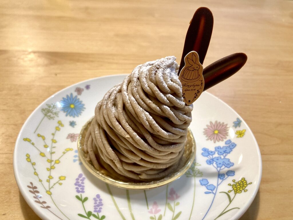 クグラパン モンブラン