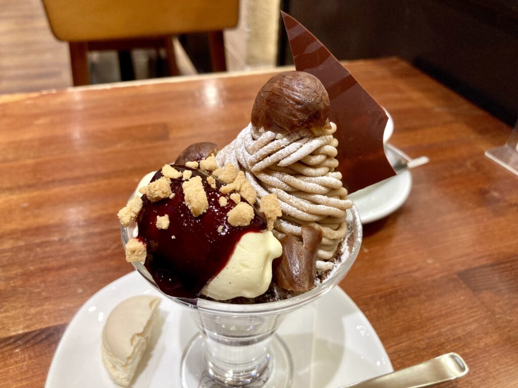 クグラパン 二俣川 マロンパフェ