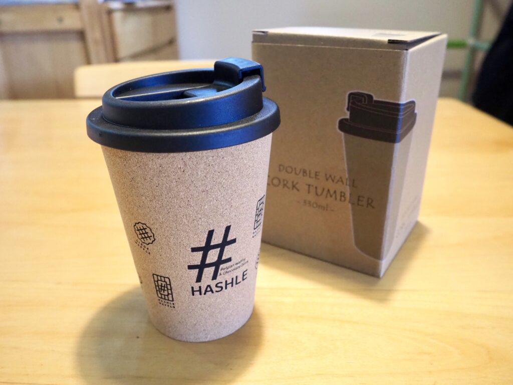 ハッシュル　タンブラー
