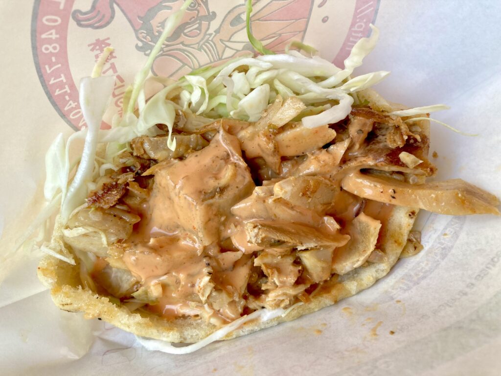 鶴ヶ峰　ケバブ　