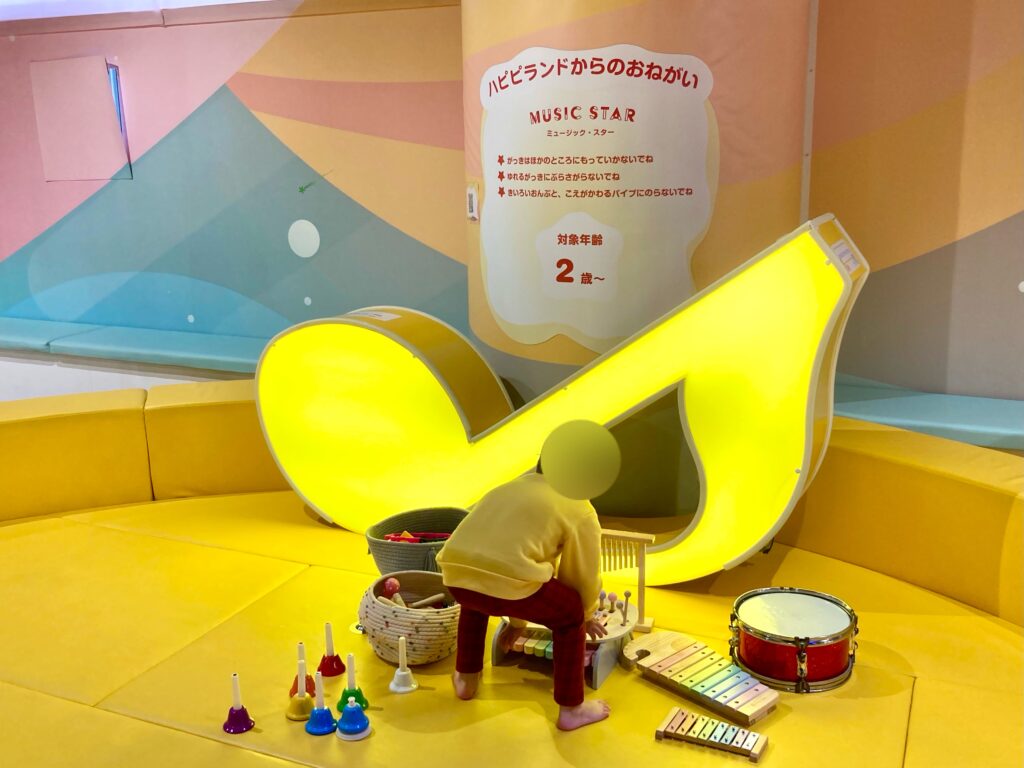 ハピピランド横浜アソビル店の楽器コーナー