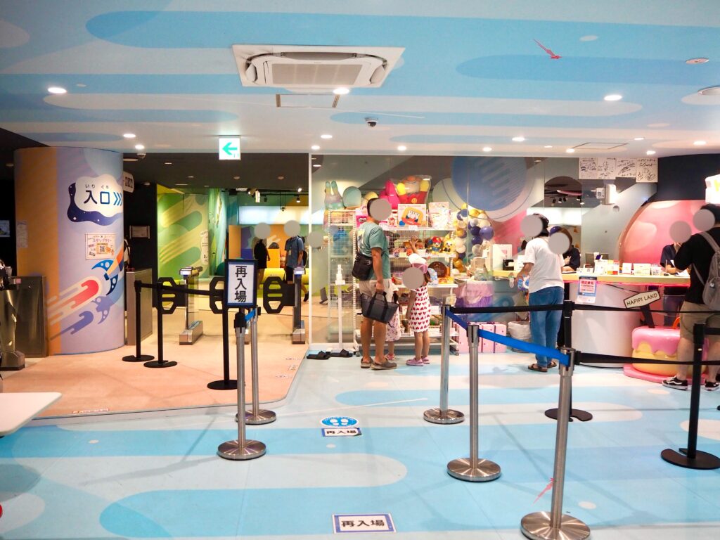 ハピピランド横浜アソビル店の受付の写真