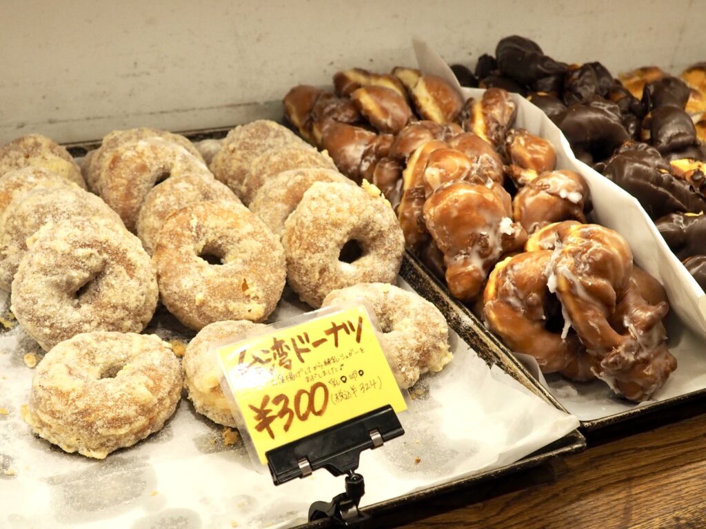 パンパティ二俣川店のドーナッツの写真