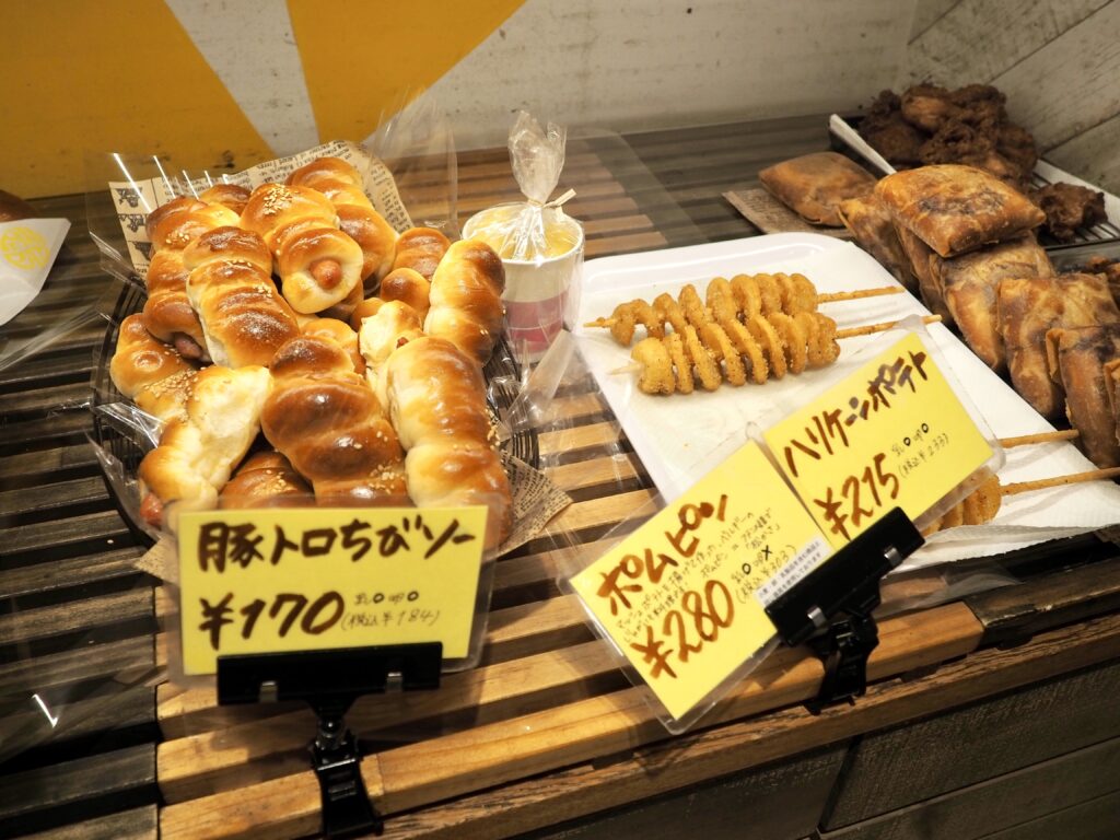 パンパティ二俣川店のソーセージパンの写真