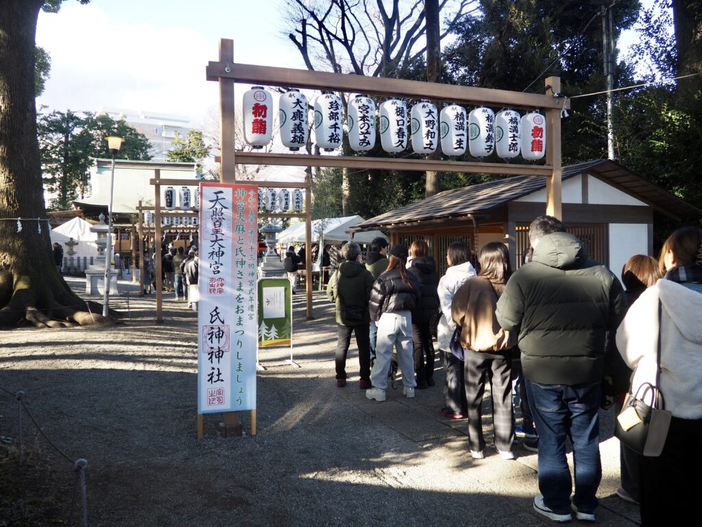 星川杉山神社の初詣の混雑の様子