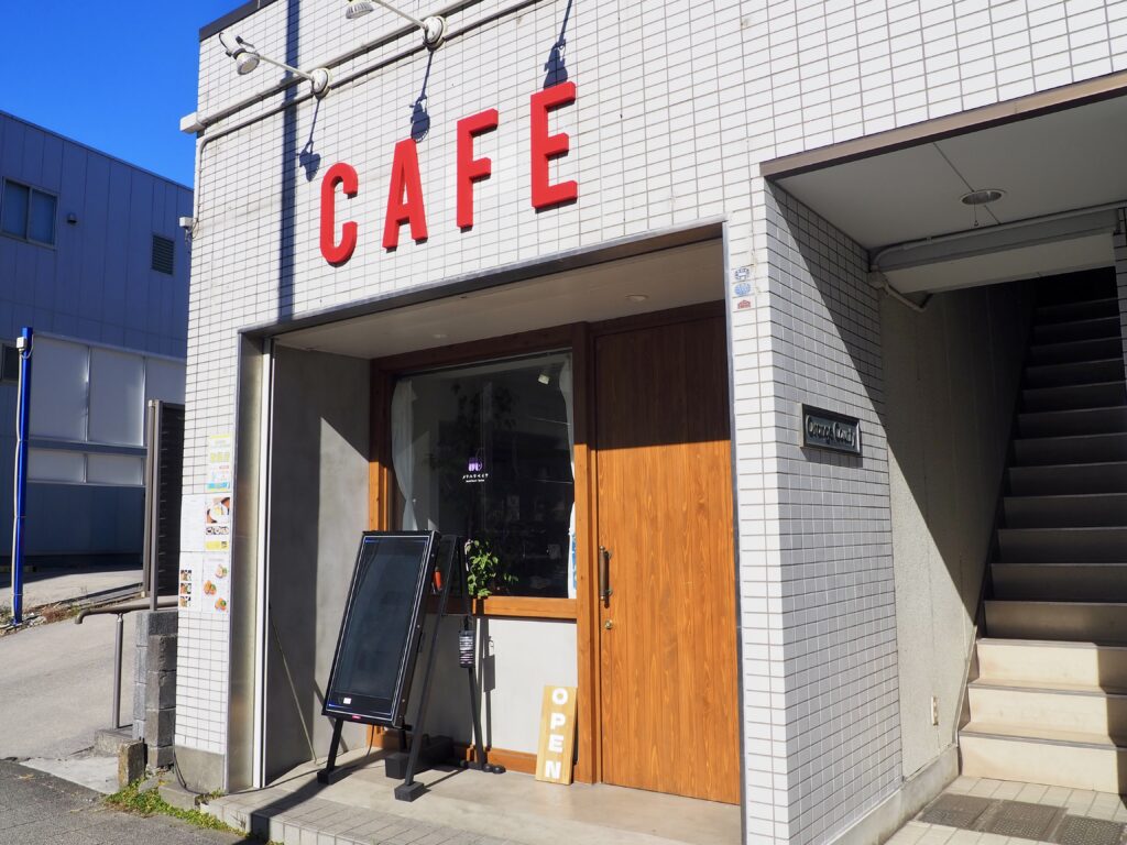 星川のカフェ、メリハリベイクの外観