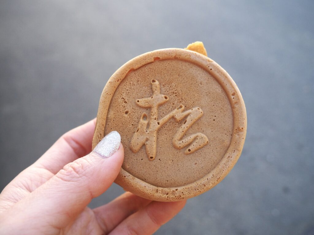 横浜市旭区にある大判焼きマツモトの今川焼きの写真