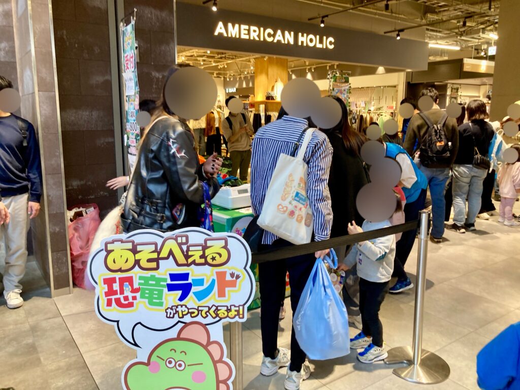 ゆめが丘ソラトスのイベントブースの写真