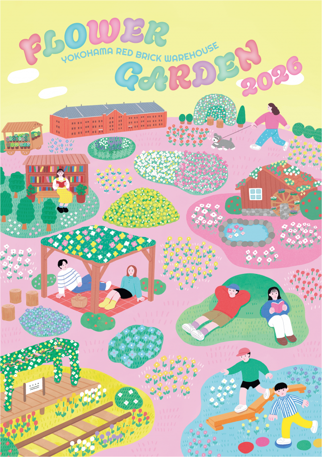 横浜赤レンガ倉庫で開催されるFLOWER GARDEN 2026のイベントビジュアル