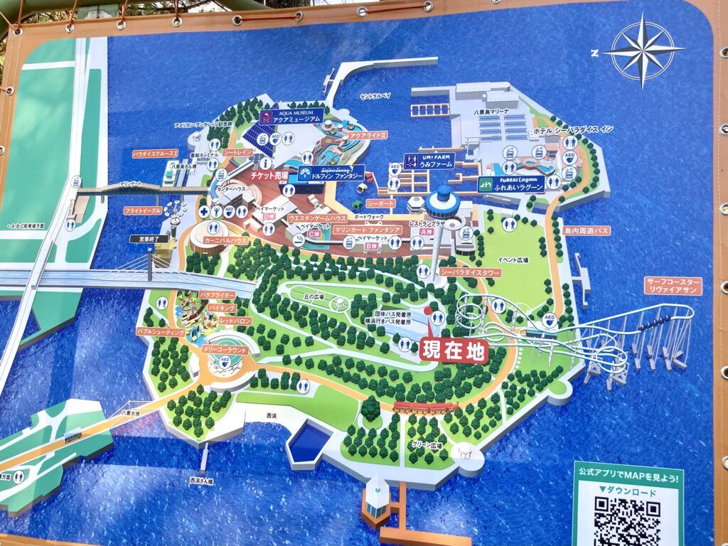 横浜・八景島シーパラダイスの園内マップ