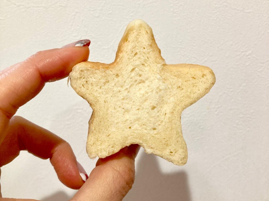 鶴ヶ峰のパン屋「なちゅ〜るロール」の星型食パンの写真
