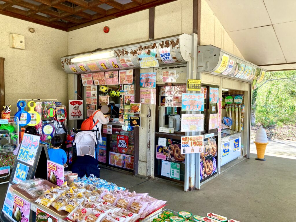 こども自然公園(大池公園)の売店の写真|営業時間など紹介