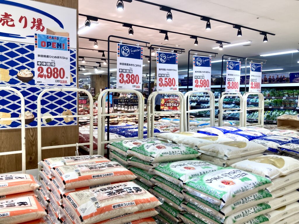 トライアル西友二俣川の店内売り場の写真