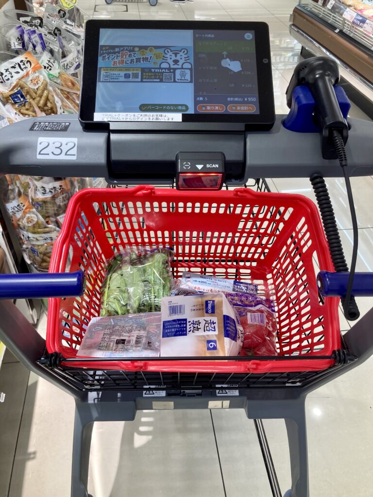 トライアル西友二俣川のレジカートの写真