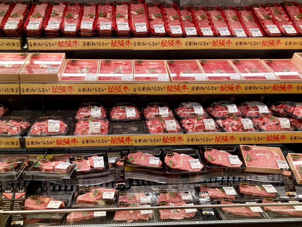 トライアル西友二俣川の松坂牛コーナーの写真