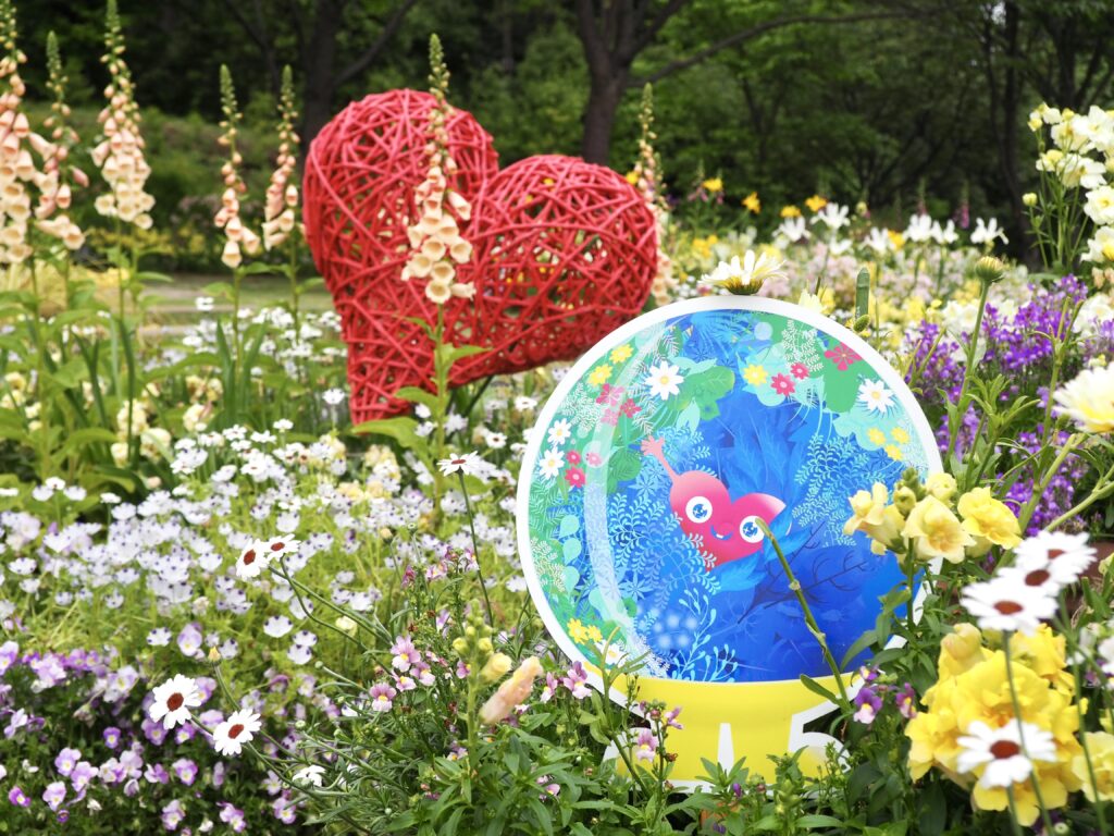 里山ガーデン（旭区にある無料のお出かけスポット）の花博のフォトスポット