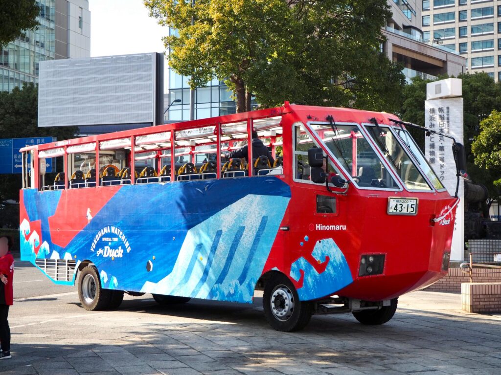 スカイダック横浜の車両外観の様子｜みなとみらい