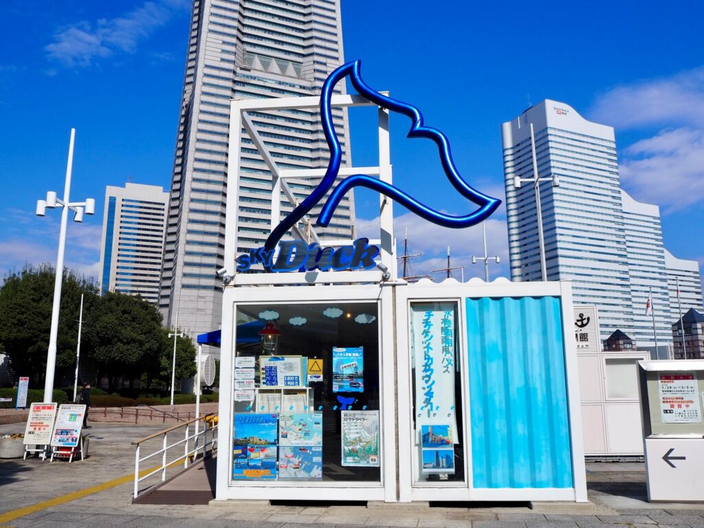 スカイダック横浜のチケットカウンターの様子｜みなとみらい