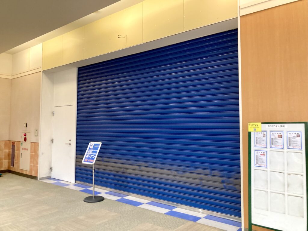四季の森フォレオ 西松屋 オープン予定場所 3階 エレベーターホール前 横浜市旭区
