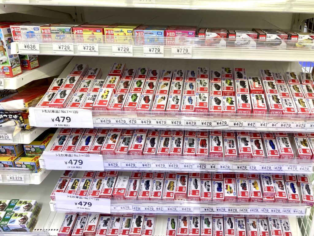 西松屋 おもちゃ売り場 トミカコーナー 四季の森フォレオ 横浜市旭区