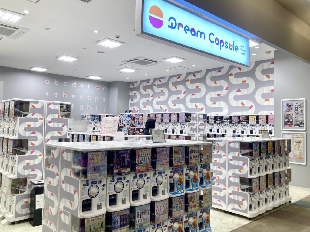 四季の森フォレオ3階にオープンしたガチャガチャコーナー 店舗入口 横浜市旭区