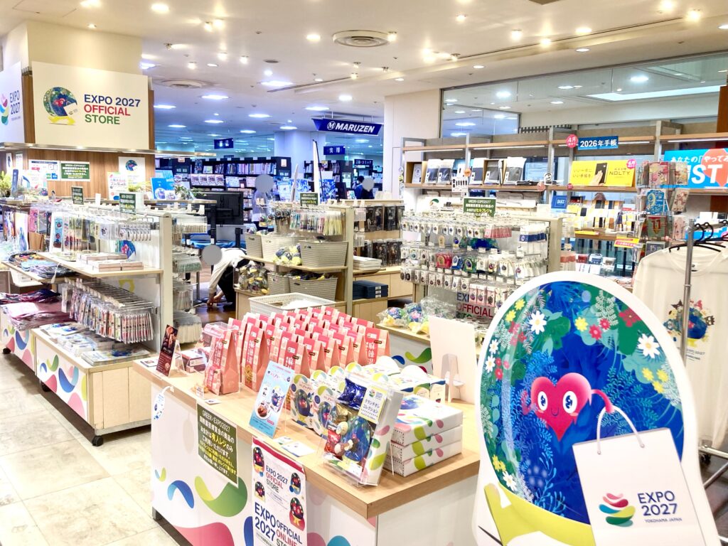 みなとみらい東急スクエア内のGREEN×EXPO2027オフィシャルストア