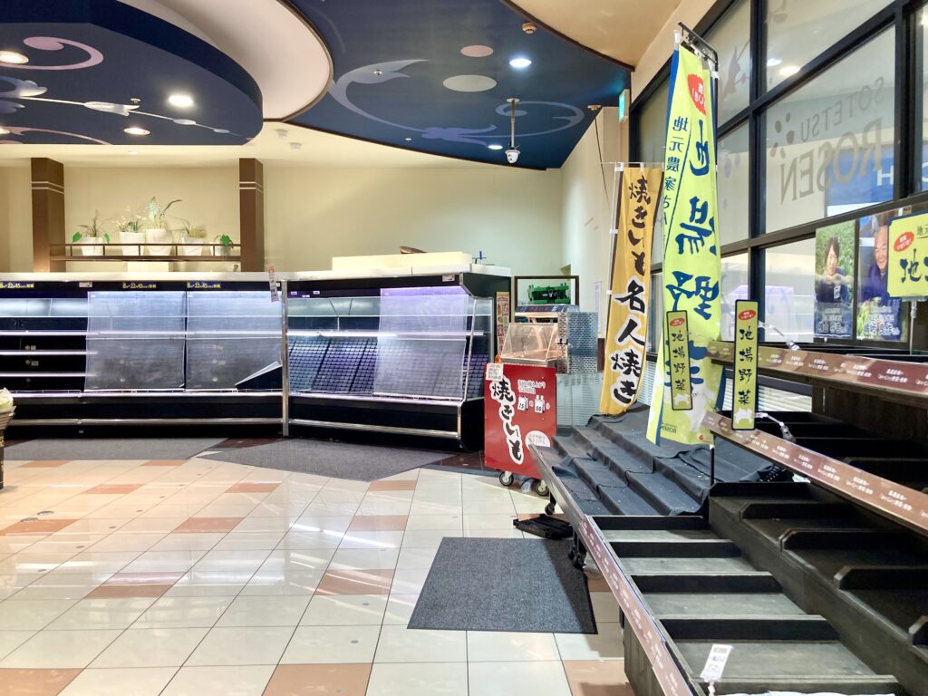 6月6日の最終営業日に商品棚が空き始めたそうてつローゼン鶴ヶ峰店