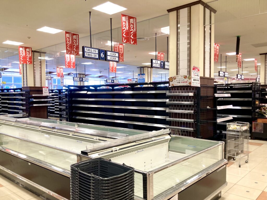 リニューアル休業前で商品が少なくなったそうてつローゼン鶴ヶ峰店