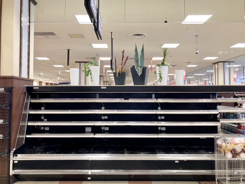 リニューアル休業前で商品が少なくなったそうてつローゼン鶴ヶ峰店