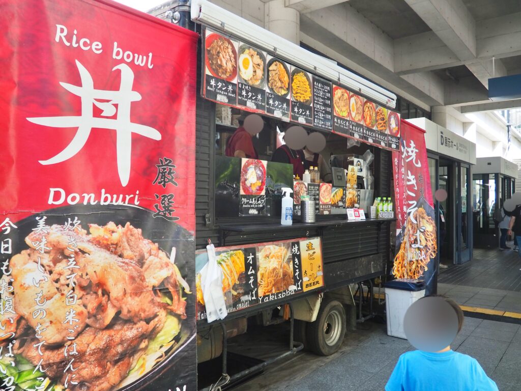 パシフィコ横浜展示ホール1階に出店していたキッチンカー