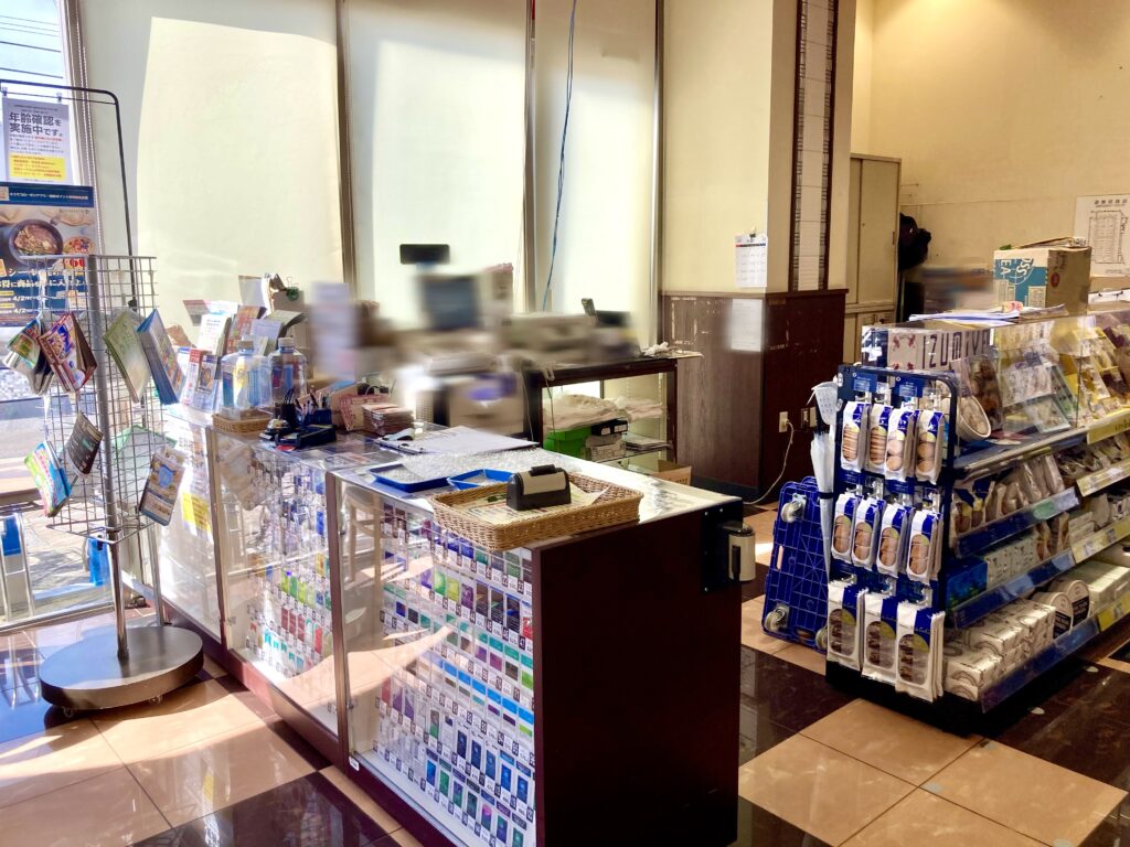 リニューアルオープンしたそうてつローゼン鶴ヶ峰店のサービスカウンター