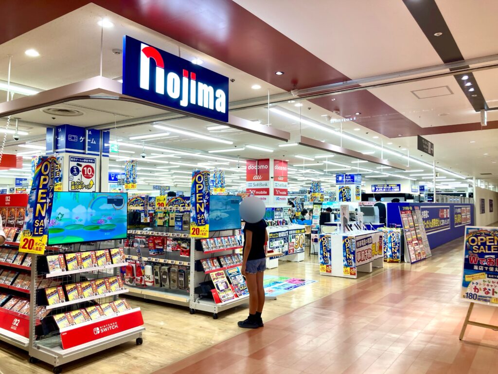 7月10日に営業再開したノジマ イオンスタイル三ツ境店